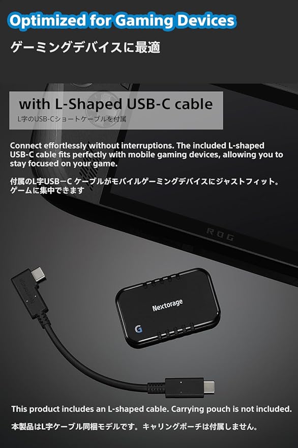 Nextorage Japan 1TB USB3.2 Gen2 Poratable SSD NX-P2SE G sereis Type-C Compact and Fast Speed (max Read 1000MB/s)